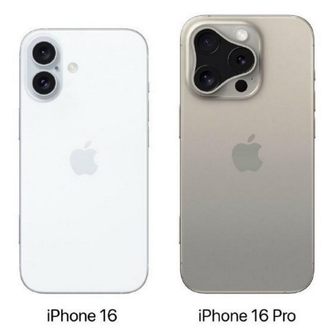 黑龙江苹果16维修网点分享iPhone16系列提升明显吗 