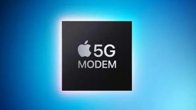 黑龙江苹果维修网点分享iPhone15会搭载自研5G芯片吗？ 