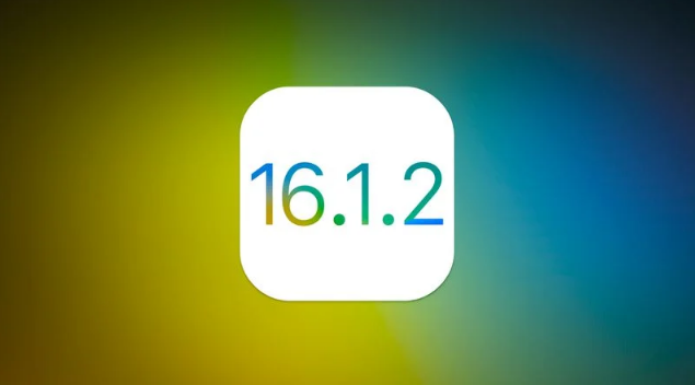 黑龙江苹果维修分享iOS 16.2有Bug能降级吗？ iOS 16.1.2已关闭验证 