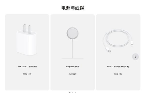 黑龙江苹果手机维修分享相比iPhone 14，iPhone 15有哪些变化和改进 