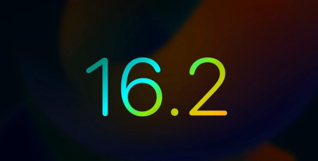 黑龙江苹果手机维修分享iOS16.2 正式版什么时候发布 