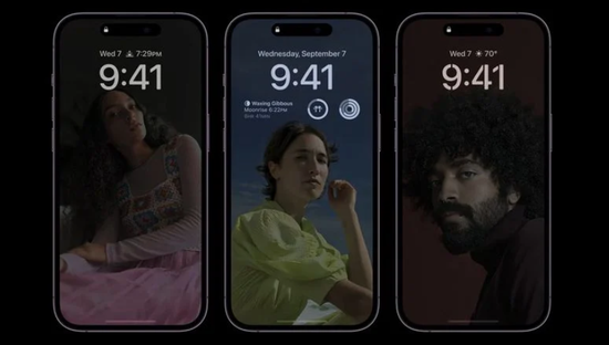 黑龙江苹果14维修分享iPhone 14 Pro系列全天候显示会自动关闭 