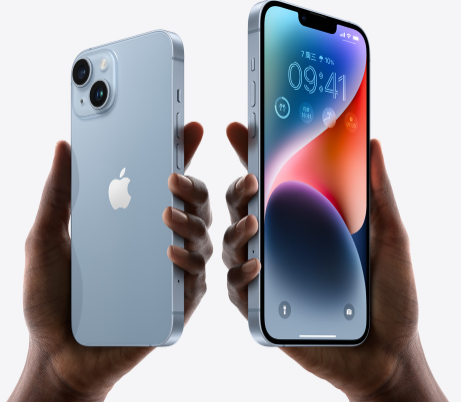 黑龙江苹果14维修分享iPhone14与iPhone13参数对比 