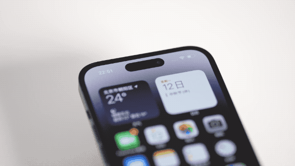 黑龙江苹果14维修分享如何告诉别人你换了iPhone 14 Pro 