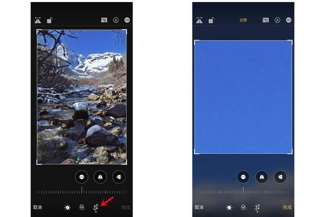 黑龙江苹果手机维修分享iPhone手机如何使用裁剪功能隐藏照片 
