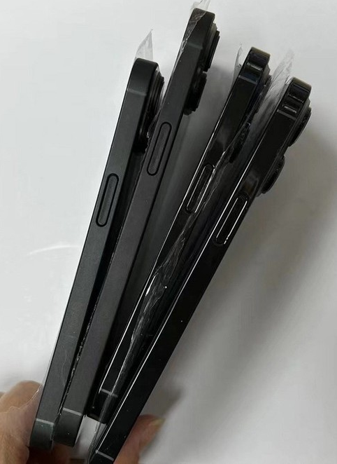 黑龙江苹果14维修分享iPhone14电池多少毫安 