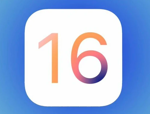 黑龙江苹果手机维修分享iOS16不支持iPhone6s，手中的6s怎么办 