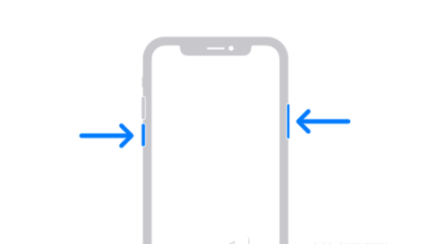 黑龙江苹果13维修分享iPhone13屏幕失灵怎么办 