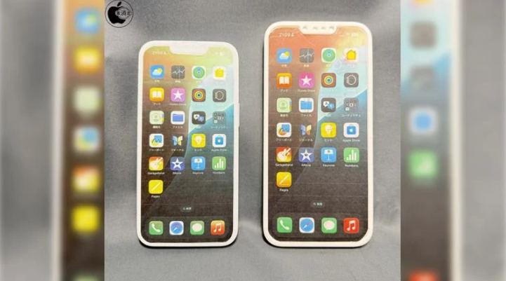 黑龙江苹果手机维修分享苹果会发布6.7 英寸屏 iPhone SE 4 Plus 机型吗 