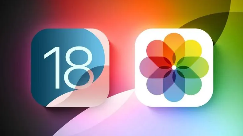 黑龙江苹果手机维修分享苹果 iOS / iPadOS 18.1Beta 3 发布 