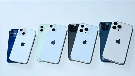 黑龙江苹果手机维修分享iPhone 13价格怎么样 
