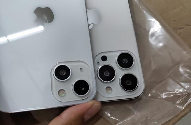 黑龙江苹果手机维修分享iPhone 13‌机模长什么样 