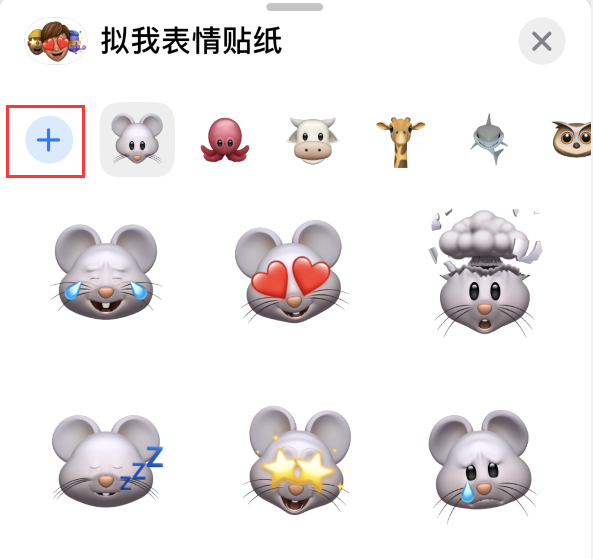 黑龙江苹果手机维修分享iPhone 12 小技巧 