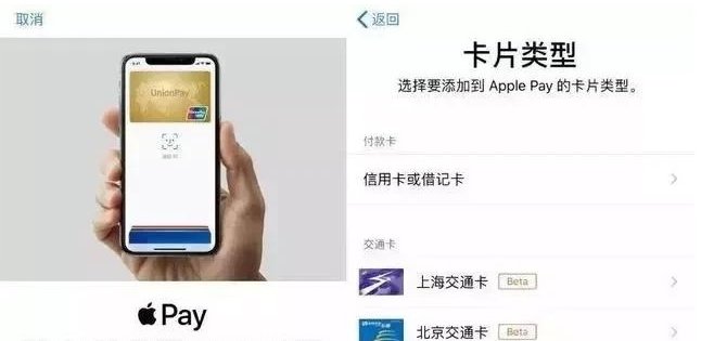 黑龙江苹果手机维修分享iPhone12 手机NFC使用方法 