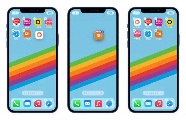 黑龙江苹果手机维修分享iPhone 12如何批量移动 App 图标 