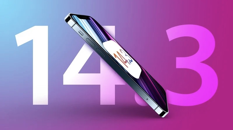 黑龙江苹果手机维修分享iOS 14.3 RC2已发，iOS 14.3正式版本还远吗 