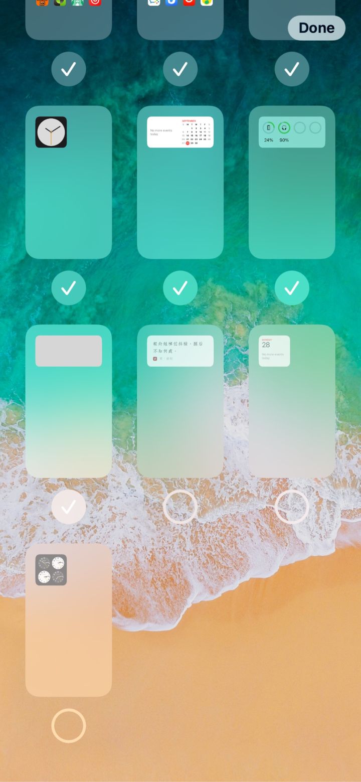 黑龙江苹果手机维修分享iPhone 升级 iOS 14 后的四个实用小技巧 