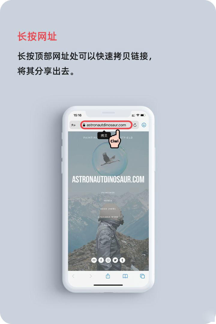 黑龙江苹果手机维修分享iOS 14 教程 