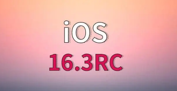 黑龙江苹果手机维修分享iOS 16.3 RC版升级_iOS 16.3 RC版一键刷机教程 