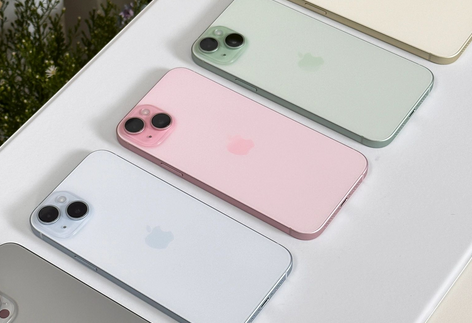黑龙江iPhone15序列号查询分享如何查找苹果15手机序列号的位置
