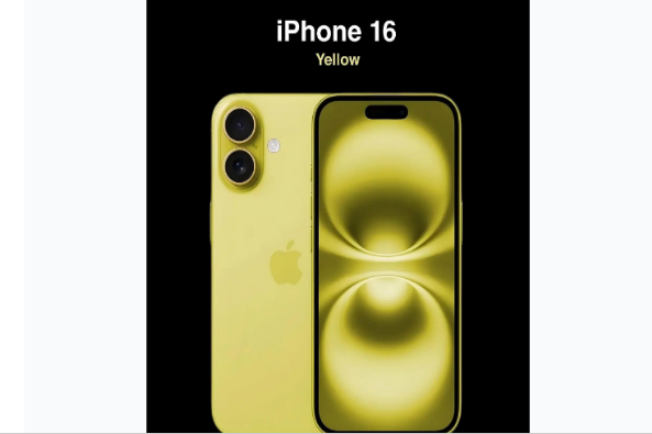 黑龙江苹果手机维修分享iPhone 16换电池 