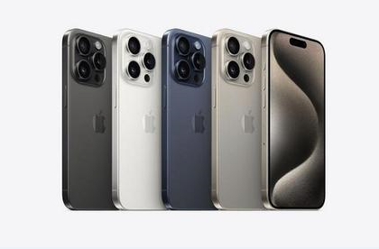 黑龙江苹果维修点分享iPhone 15 Pro电池与备忘录排错 