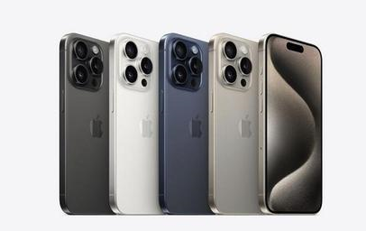 黑龙江苹果维修点分享iPhone 15 Pro发烫五大诱因详解 