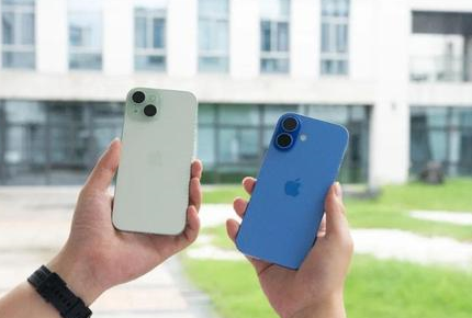 黑龙江苹果维修点分享iPhone 16 Plus发烫多场景剖析 