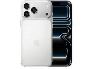 黑龙江苹果维修点分享iPhone 17 Pro Max电池升温隐藏场景 